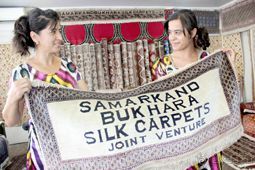 Притяжение шелковых ковров