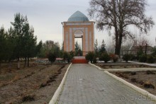 Книга  «Самария» - неотъемлемая часть истории древнего Самарканда 