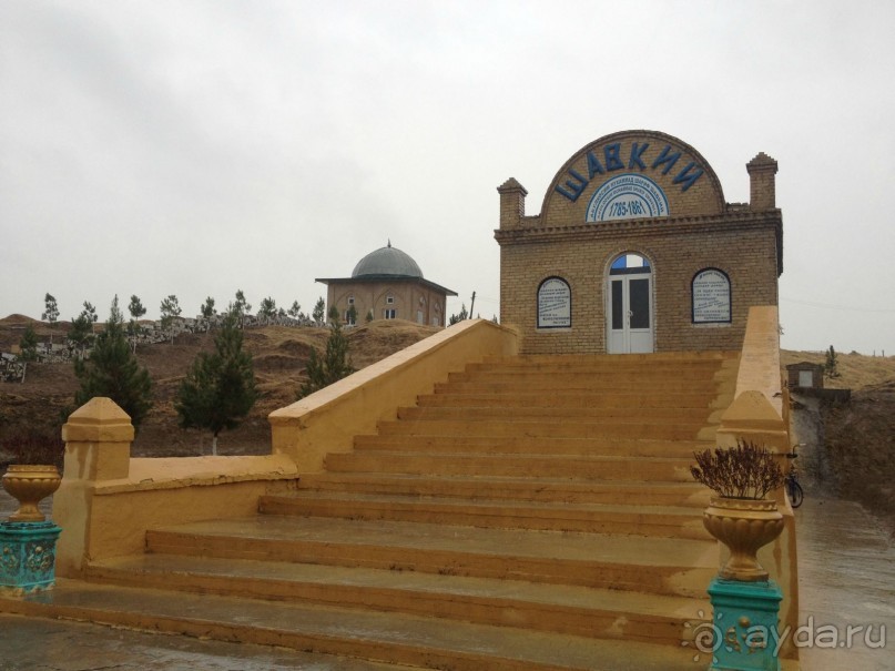 Путешествия по окрестностям Самарканда   Святыня  Ходжа Абдурахман ата 