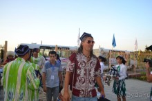 «Шарк тароналари» -  символ мира