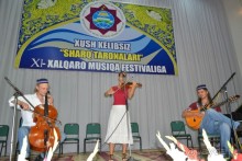 «Шарк тароналари» -  символ мира