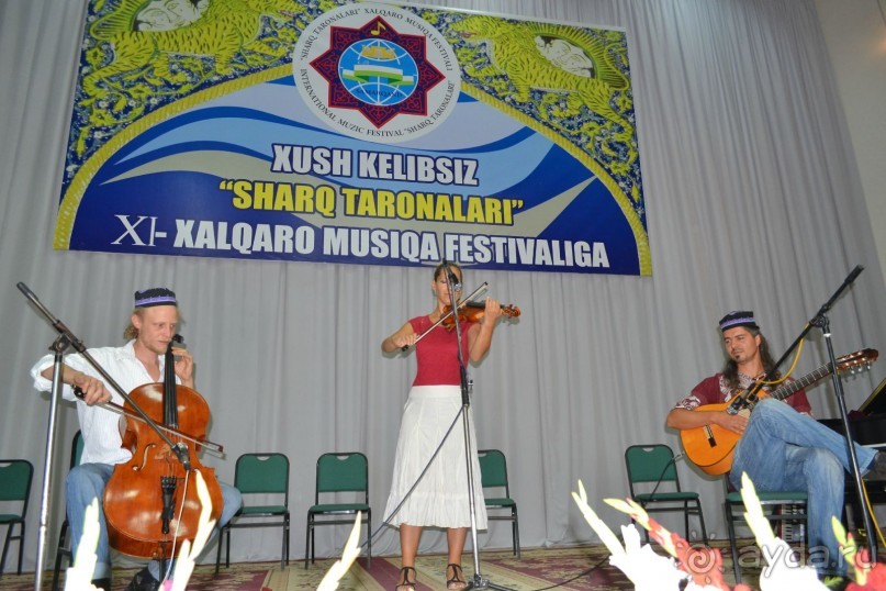 «Шарк тароналари» -  символ мира