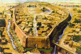 ГОРОДИЩЕ АФРОСИАБ