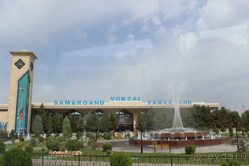 День города Самарканда отметили в 20-й раз