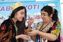 Альбом отзыва "Мягкий ветерок Навруза лелеет наши души"