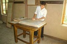 Фабрика "Мерос" и самаркандская бумага