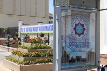 Фестиваль ценителей  музыки 