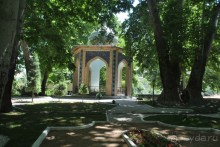 Путешествие в сад Чор-Чинор в окрестностях Самарканда 