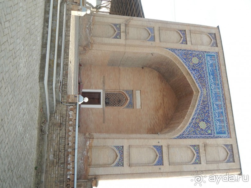 НАШИ ВЕЧНЫЕ ЦЕННОСТИ 