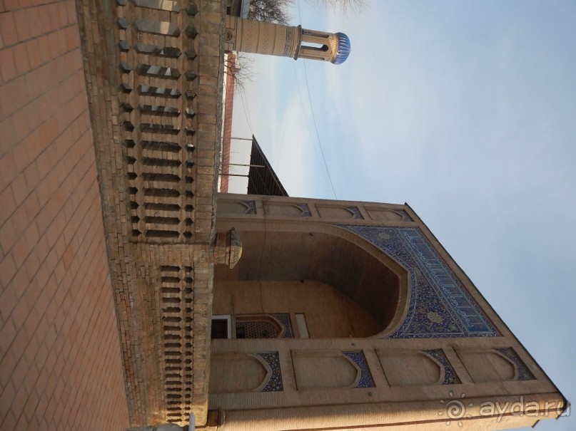 НАШИ ВЕЧНЫЕ ЦЕННОСТИ 