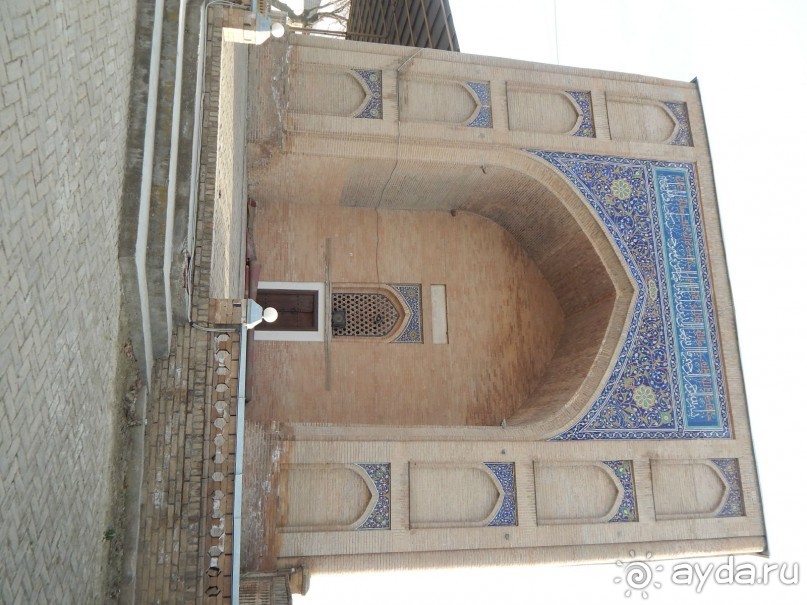 НАШИ ВЕЧНЫЕ ЦЕННОСТИ 