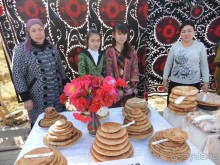 Альбом отзыва "Навруз – чудесный праздник  Востока"