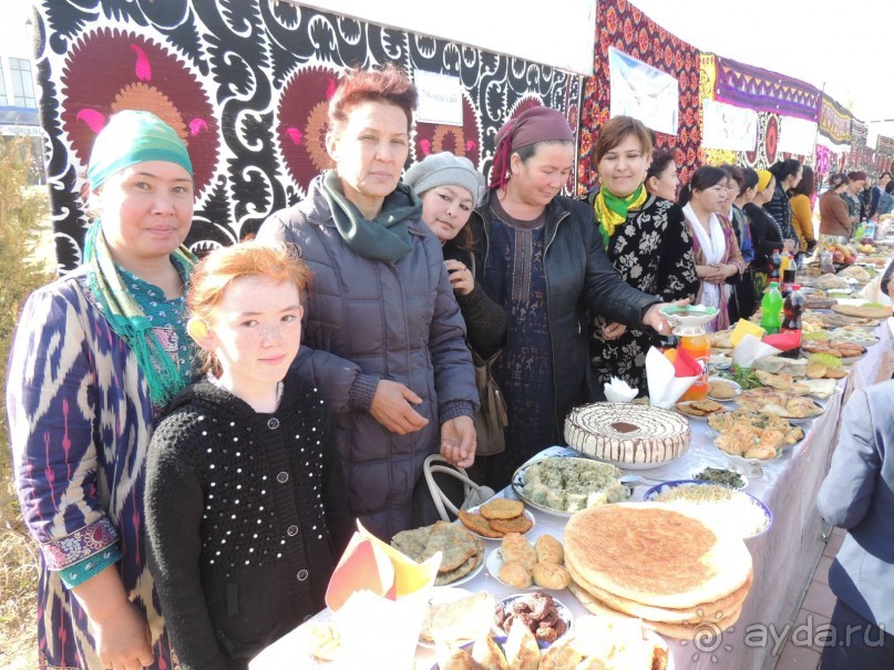 Альбом отзыва "Навруз – чудесный праздник  Востока"