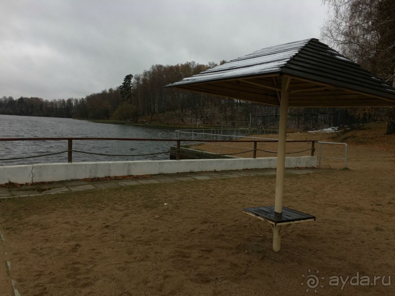 Ноябрьские выходные