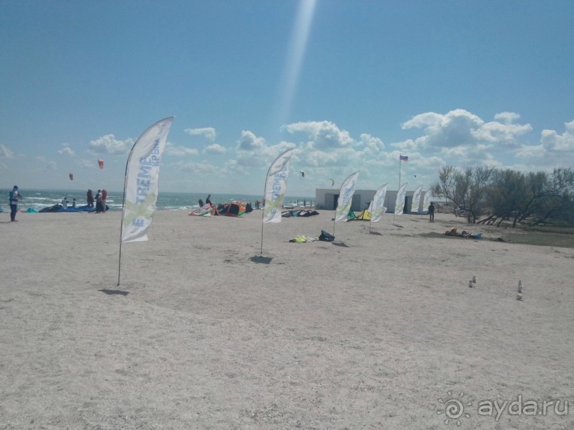 Парк-отель РИО - отзыв 2016