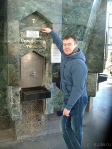 Бювет. г. Кисловодск.