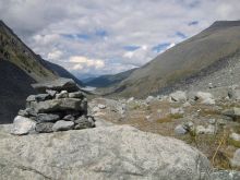Вид с подъема на Аккемский ледник. Фото А. Болясова