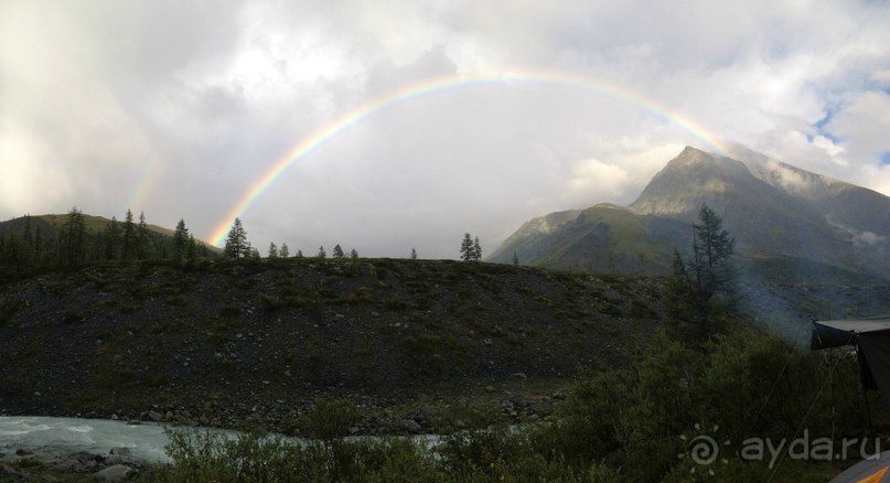 Радуга над далиной. Фото А. Болясова