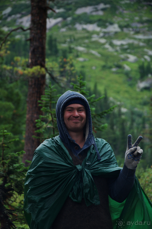 Летний пеший поход на Западные Саяны в природный парк «Ергаки» 27 июля – 9 августа 2015 г.