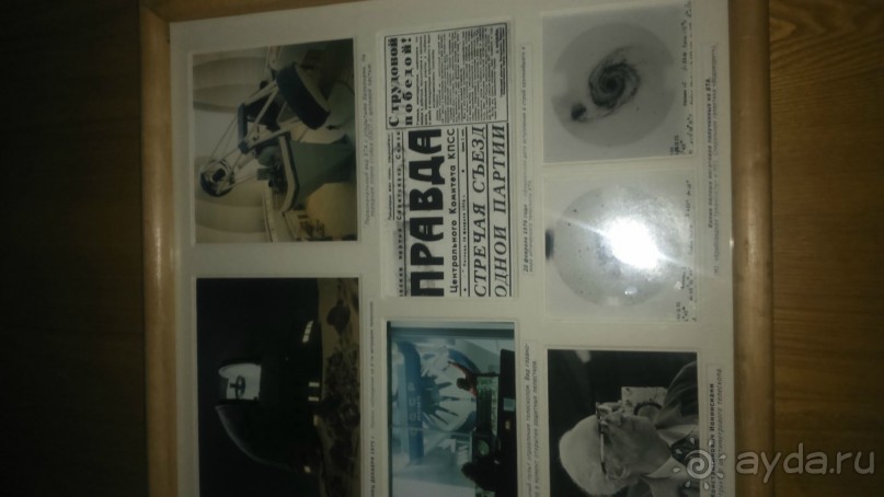 Летний пеший поход по Западному Кавказу (30 июля – 10 августа 2016 г.) Часть 2.