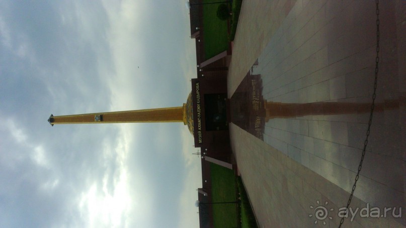 Летний пеший поход по Западному Кавказу (30 июля – 10 августа 2016 г.) Часть 2.