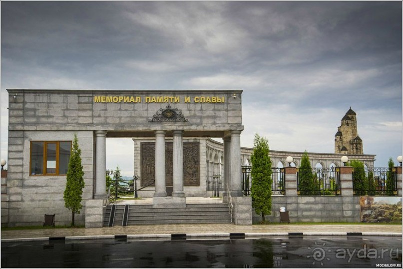 Мемориал. Республика Ингушетия