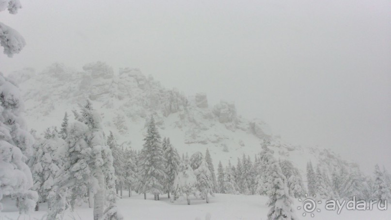 Гора "Откликной Гребень"