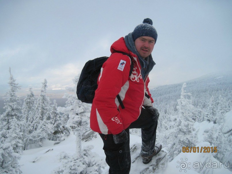 Новогодняя поездка в Национальный Парк «Таганай»   30 декабря 2014 г. – 6 января 2015 г.  