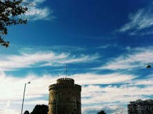 Северная столица Греции 