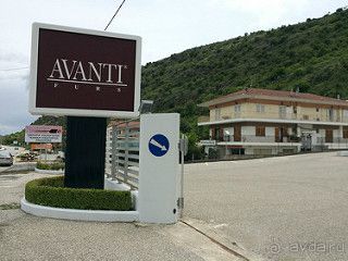 Шубные места Касторьи