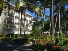 Отличный отдых в солнечной Доминикане