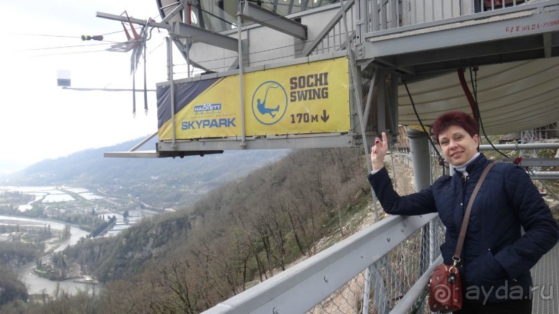 Это надо увидеть!