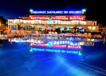 Більше ніж готель