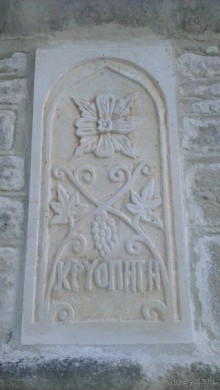 Путешествие в поселок Криопиги