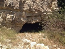 Красивые виды Каллифеи 