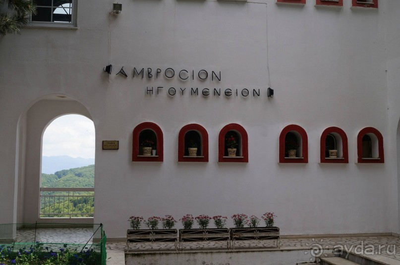  Экскурсия по святым местам Верии