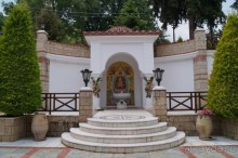  Экскурсия по святым местам Верии