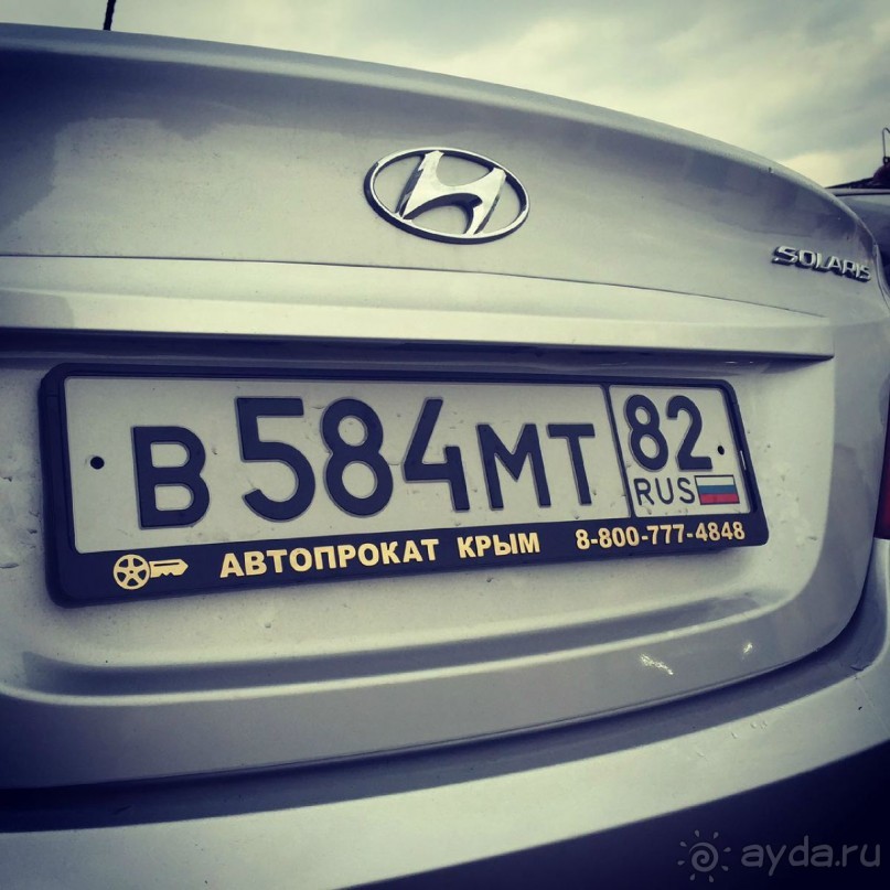 Золотые ворота Крыма. Романтика Коктебеля