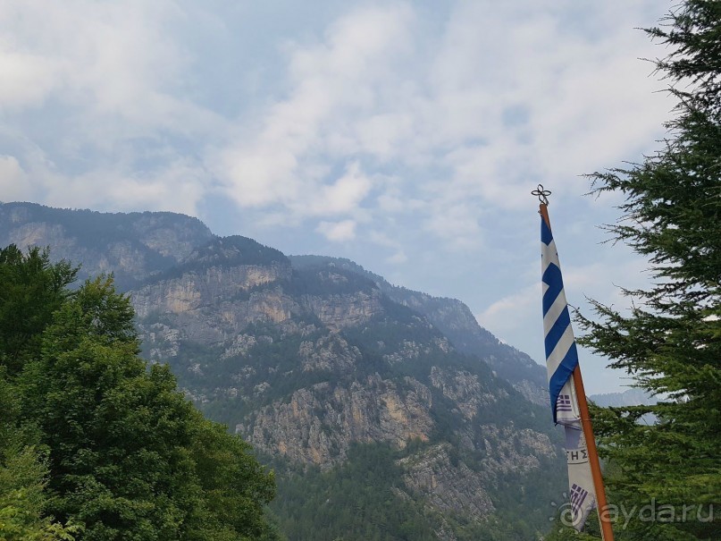 Вергина-Дион-Олимп