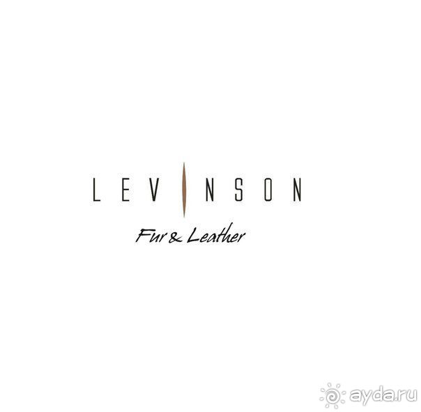 Фабрика LEVINSON, изделия из кожи и меха в Стамбуле