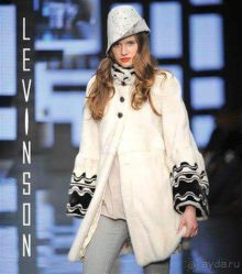Фабрика LEVINSON, изделия из кожи и меха в Стамбуле