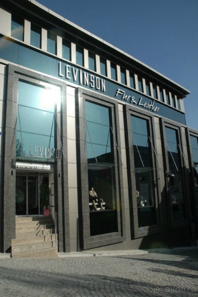Фабрика LEVINSON, изделия из кожи и меха в Стамбуле