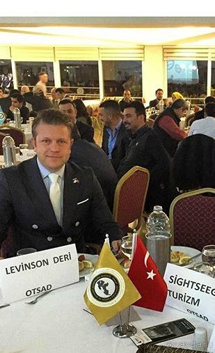 Фабрика LEVINSON, изделия из кожи и меха в Стамбуле