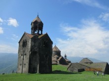 Альбом отзыва "ПРИЕЗЖАЙТЕ В  АЕМЕНИЮ"