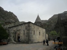 Альбом отзыва "ПРИЕЗЖАЙТЕ В  АЕМЕНИЮ"