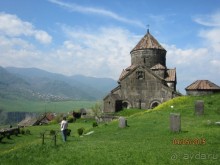 Альбом отзыва "ПРИЕЗЖАЙТЕ В  АЕМЕНИЮ"