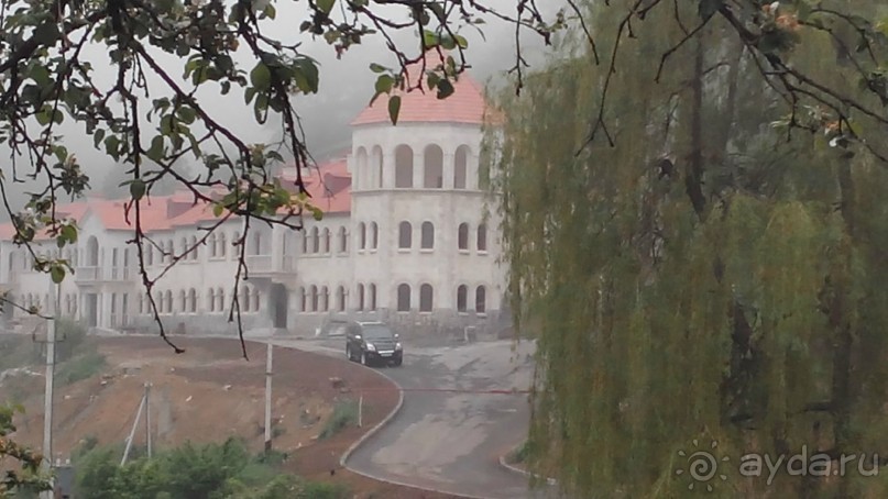 Альбом отзыва "ПРИЕЗЖАЙТЕ В  АЕМЕНИЮ"