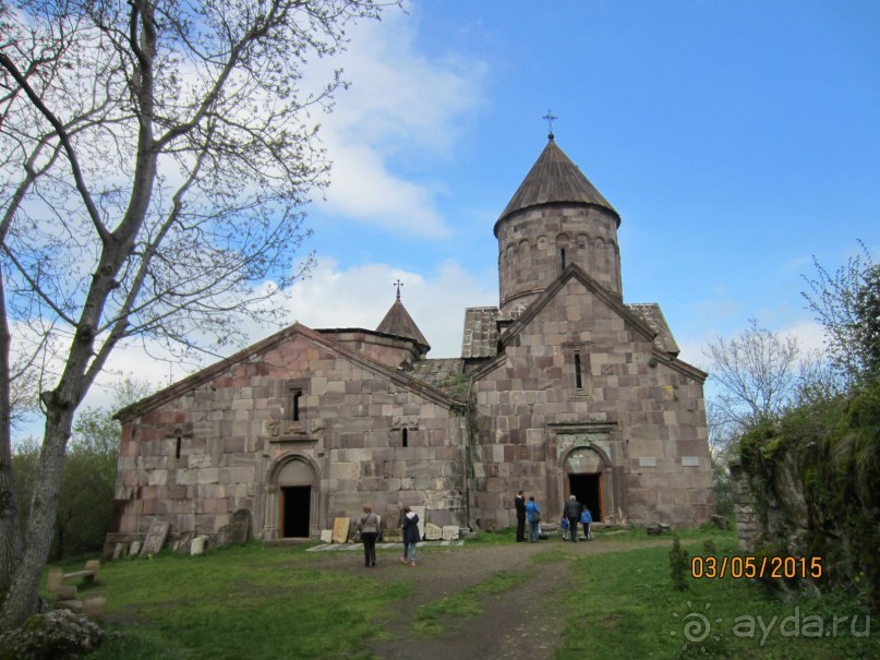 Альбом отзыва "ПРИЕЗЖАЙТЕ В  АЕМЕНИЮ"