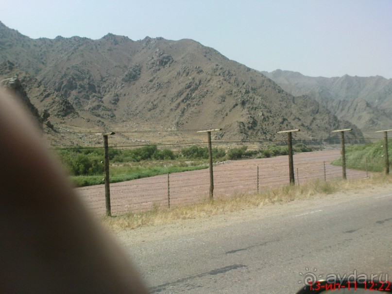 Альбом отзыва "ПРИЕЗЖАЙТЕ В  АЕМЕНИЮ"