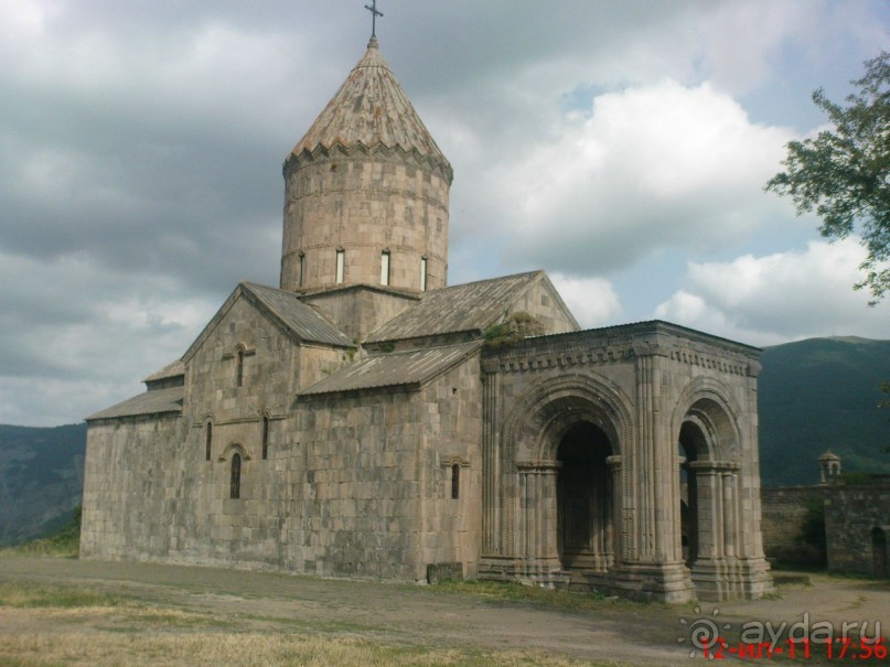 Альбом отзыва "ПРИЕЗЖАЙТЕ В  АЕМЕНИЮ"